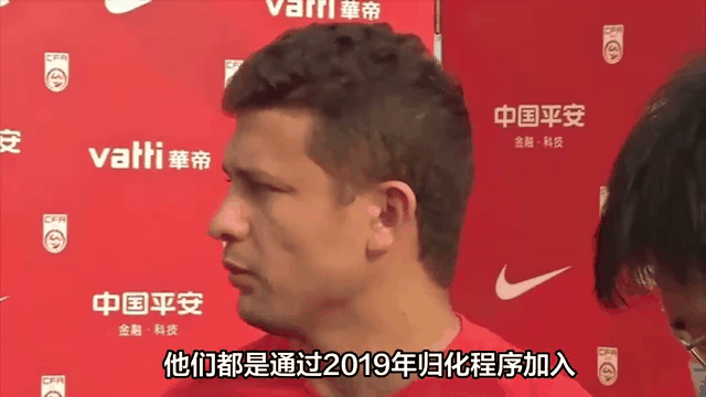 中国u23国家队亚洲杯赛场