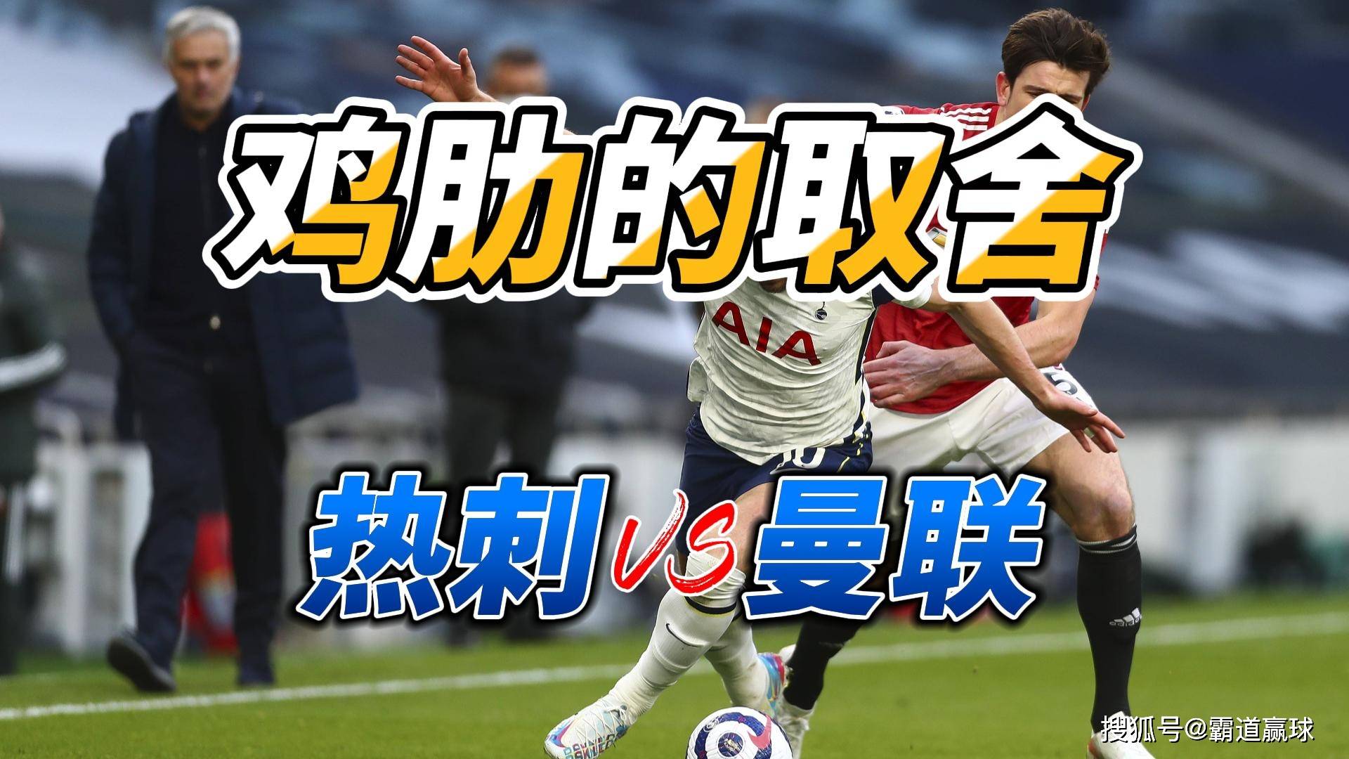 今晚曼联调整名单以备CBA常规赛,防线松动环节打磨,底气十足,数据趋势出现新变化的简单介绍 今晚曼联调整名单以备CBA常规赛,防线松动环节打磨,底气十足,数据趋势出现新变化的简单介绍