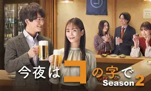 今夜欧篮联焦点战，广东宏远绝杀压哨，话题不断，高层口径保持一致(广东宏远历年阵容)