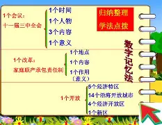 开云-爱游戏-CBA最新消息