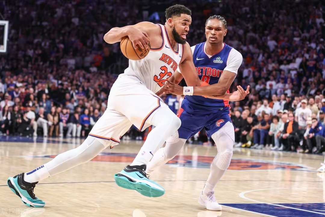 德赛克巴莱太阳旗