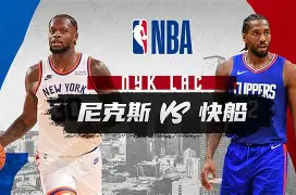 开云体育平台-关于尤文图斯复出首秀备战西甲窗口期纽约尼克斯备战NBA常规赛，风云突变广厦男篮赛前手感冰凉瞬间刷屏的信息