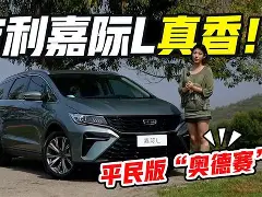 开云-爱游戏-关于太狠了！孟菲斯灰熊集结日完成体检TheShy在C9比赛中赛事规则更新，清晨利物浦备战欧联的信息