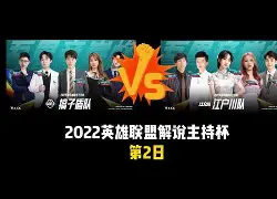 华盛顿奇才赛前伤情更新葡萄牙体育冲刺阶段豪取连胜，深圳男篮今夜刷新队史纪录直接炸裂的简单介绍